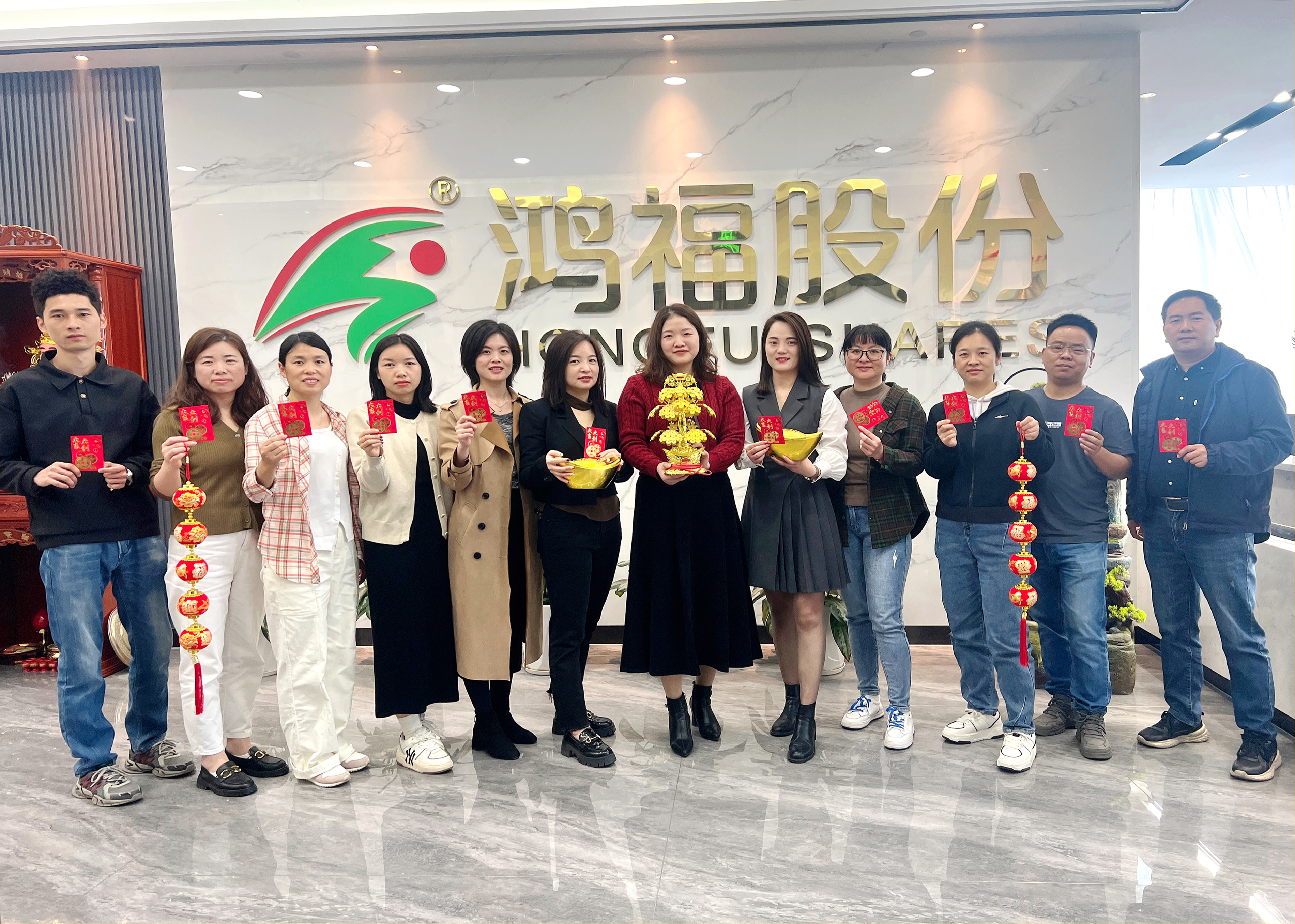 鞭炮齐声响，喜迎开门红！热烈祝贺鸿福股份开工仪式圆满礼成